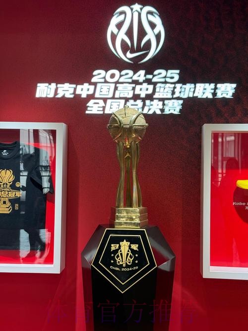 2026世界杯买球网站官方平台推荐 2026世界杯买球网站官方平台推荐